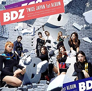 「【ビルボード】TWICE『BDZ』が181,605枚で週間アルバム・セールス首位に、安室奈美恵『Finally』は週末で伸びを見せ3位に浮上」
