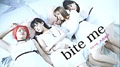 ＬＡＤＹＢＡＢＹ「LADYBABY、大森靖子の提供曲「bite me」MV公開」1枚目/2