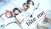 「LADYBABY、大森靖子の提供曲「bite me」MV公開」1枚目/2