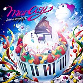 「まらしぃピアノソロコンサートツアー、名古屋追加公演が決定」1枚目/2
