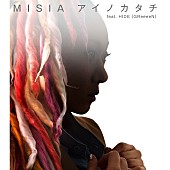 「【ビルボード】MISIAがチャートイン7週目でDLソング・チャート初首位に　安室奈美恵は16曲ランクイン」1枚目/1