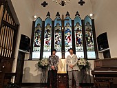 「スキマスイッチ、教会スペシャル・イベントでセレクションAL制作秘話を明かす」1枚目/8