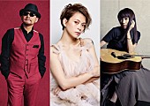 「Chage/小柳ゆき/矢井田瞳が出演。奈良・平城京でスペシャルライブを開催」1枚目/2