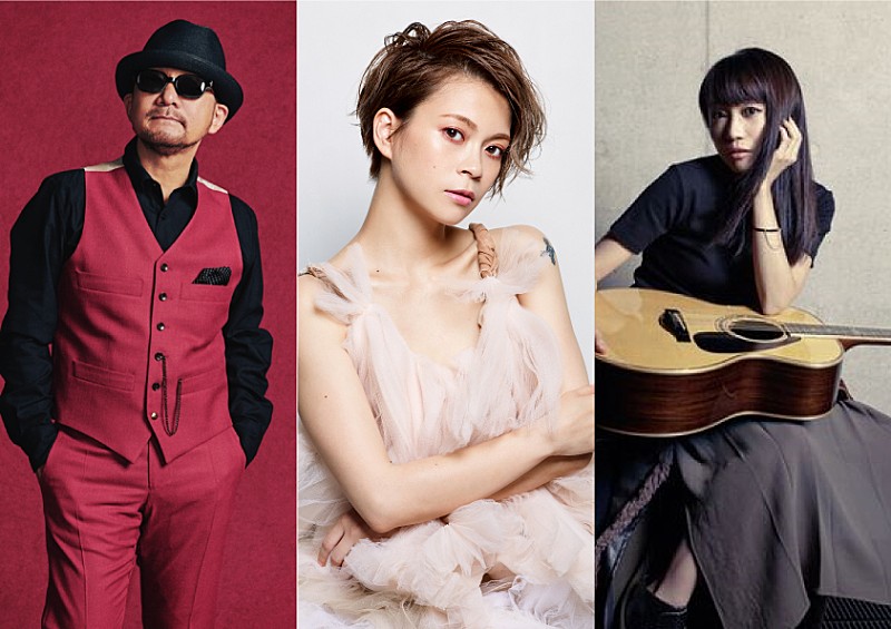 Chage/小柳ゆき/矢井田瞳が出演。奈良・平城京でスペシャルライブを開催