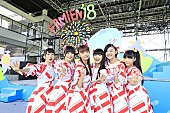 「私立恵比寿中学、“ファミえん”（2DAYS）のライブ音源を配信限定でリリース」1枚目/3