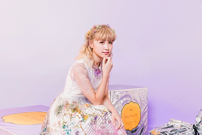 「Dream Ami、新曲「Wonderland」MVでミニチュア化」1枚目/3