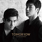 「【先ヨミ】東方神起『TOMORROW』が10万枚超でアルバム・セールス首位独走中」1枚目/1