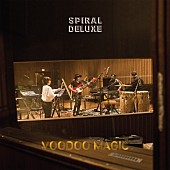 「ジェフ・ミルズ率いるSPIRAL DELUXE、デビューALデジタル配信スタート　インタビューも公開」1枚目/6