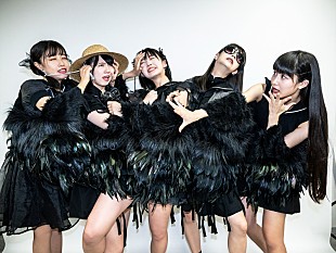 「THERE THERE THERES、4thシングル『スナッキー』9/26リリース」