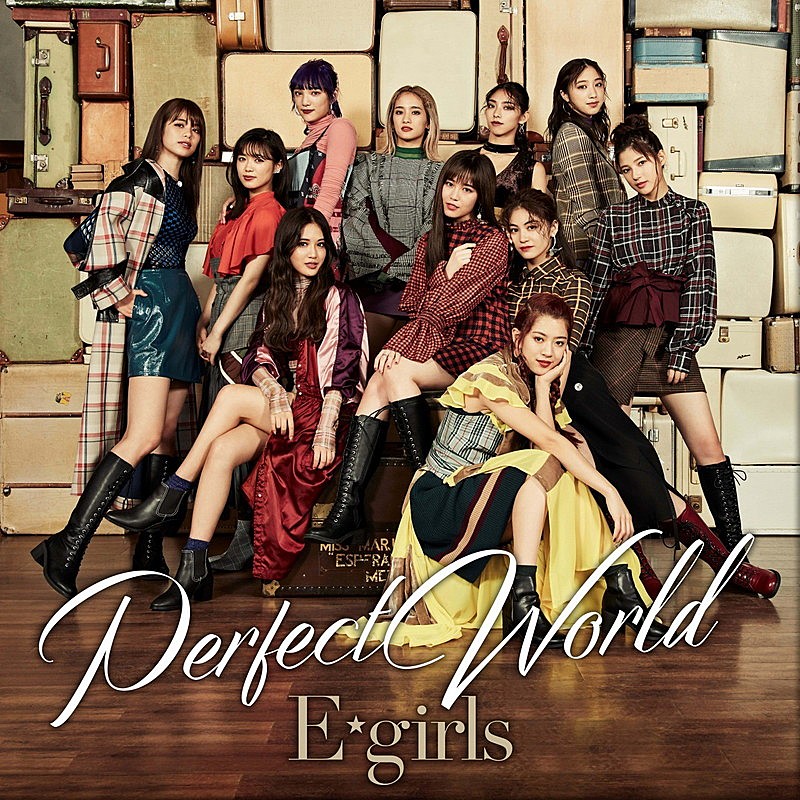 Ｅ－Ｇｉｒｌｓ「E-girls、映画主題歌「Perfect World」MV＆新アー写公開」1枚目/2