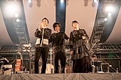 「くるり、観客と共に作り上げた12回目の京都音博　ライブレポートが到着」1枚目/9
