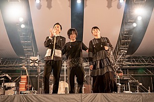 「くるり、観客と共に作り上げた12回目の京都音博　ライブレポートが到着」