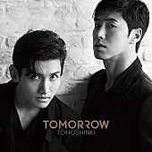 「【ビルボード】東方神起『TOMORROW』3,835DLでダウンロード・アルバム首位」1枚目/1