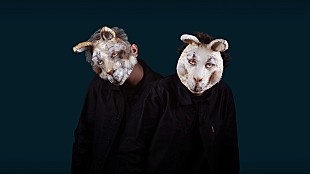 「AmPm、アリアナ・グランデのプロデューサーとの共作フューチャー・ソウルをリリース」