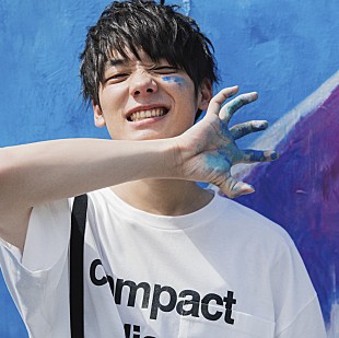 「みやかわくん、鮮やかなペイントで“ジャケ映えMax”1stシングルのジャケット公開」