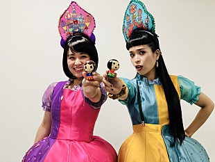 「チャラン・ポ・ランタン、インディーズ時代の楽曲集めたAL『過去レクション』発売決定」