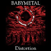 「BABYMETAL、「Distortion」最新ライブ映像を公開 アナログのリリースも決定」1枚目/1