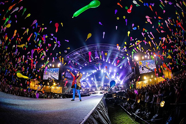 「渡邉一生」2枚目/6