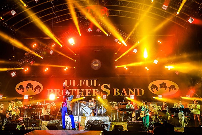 「渡邉一生」4枚目/6