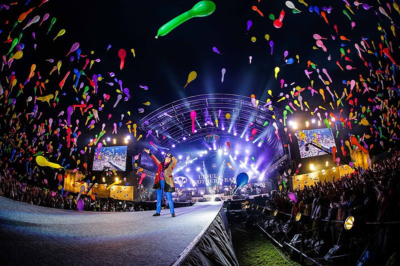 「渡邉一生」2枚目/6