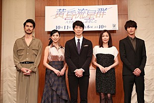 「平井堅、佐々木蔵之介主演ドラマ『黄昏流星群』の主題歌が初回放送と同時に配信スタート決定」