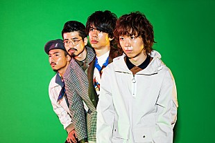 「OKAMOTO'S、新鮮でニヤッとしちゃう新曲を『みんなのうた』に書き下ろし」