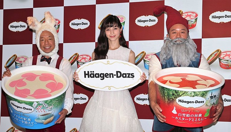 「中条あやみ、バイきんぐの“コスプレ姿”を絶賛　「お二人とも、かわいさが倍増しています」」1枚目/1