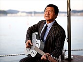 「南佳孝、FM COCOLO 10月のマンスリー・アーティストに決定」1枚目/2