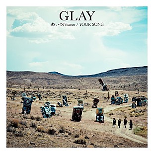 「GLAY、函館野外ライブ音源なども収録のニュー・シングル発売」