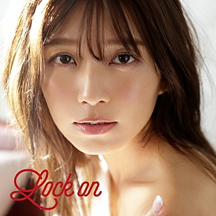 「宇野実彩子（AAA）、3週連続新曲配信が決定」