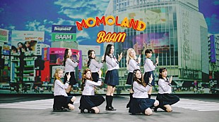 「MOMOLAND、センター街でのダンスなど日本舞台の「BAAM -Japanese ver.-」MV公開」
