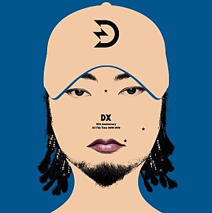 「Diggy-MO'（ex.SOUL'd OUT）自ら厳選20曲＋未発表2曲を収録のベスト・アルバム発売」