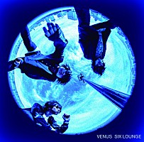 ■[廃盤] SIX LOUNGE 1stデモアルバムCD「シックスラウンジ +」 廃盤＊帯付き】SIX LOUNGE 1stデモ音源 - メルカリ