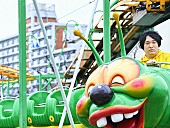 「岡崎体育、さいたまスーパーアリーナでのワンマン公演が決定」1枚目/1