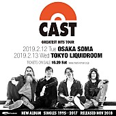 「キャスト、新作を引っ提げたツアーの日本公演が決定」1枚目/1