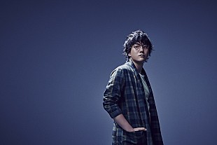 「松室政哉、10/31リリースの1stアルバム『シティ・ライツ』全曲試聴ティザー映像公開」