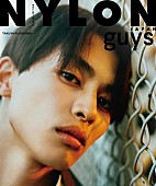 「超特急タクヤ、スタイル・ブック限定カバー版ビジュアル＆出版記念イベントの詳細公開」1枚目/5