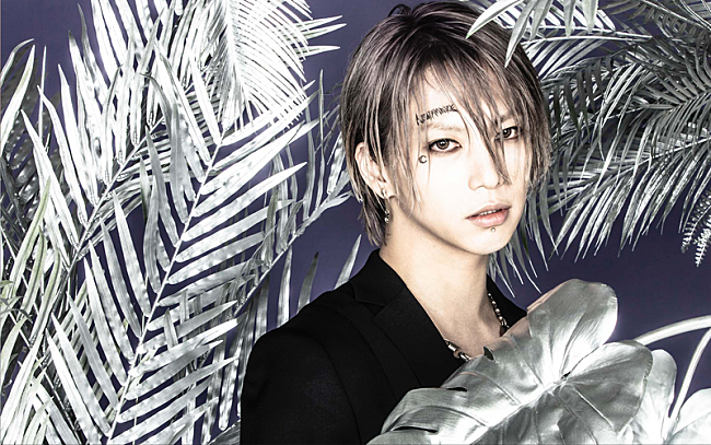 「sleepyhead（ex.SuG武瑠）、SKY-HI/TeddyLoid/Katsuma（coldrain）出演の衝撃MV公開」1枚目/4