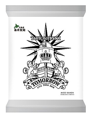 「東方神起、北海道で展示会＆名産品とコラボレーション」