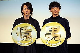 「高橋一生、佐藤健をもてなしたい！　料理は画策中「ソワソワしています」」