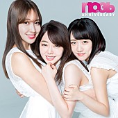 「ノースリーブス (小嶋陽菜/高橋みなみ/峯岸みなみ) 、一夜限りの10周年ライブイベント開催」1枚目/2