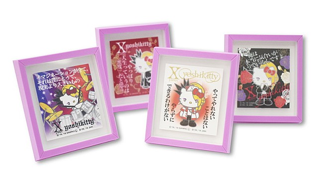 「YOSHIKI×ハローキティ「yoshikitty」名言額縁型バッジ発売」1枚目/7