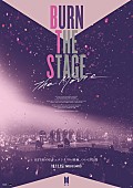 「BTS (防弾少年団)の映画『Burn the Stage : the Movie』、日本で3週間限定公開」1枚目/1