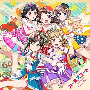 「【深ヨミ】BanG Dream!(バンドリ！) Poppin'Partyの勢いは止まらない？！歴代シングルの売上を検証」