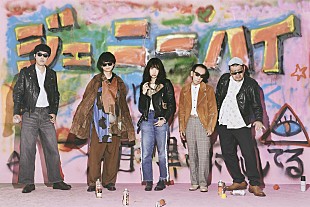 「ジェニーハイ、全員がRAPに挑む楽曲「ジェニーハイのテーマ」映像＆新アー写解禁」