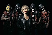 「HYDE主宰のハロウィン・イベント、バックヤード生中継に氣志團/ゲス極/TERU（GLAY）らも登場」1枚目/2