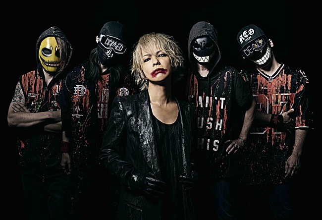 「HYDE主宰のハロウィン・イベント、バックヤード生中継に氣志團/ゲス極/TERU（GLAY）らも登場」1枚目/2