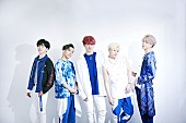 「メンバーが「ひまわりの約束」カバー動画を公開したMADKID、配信限定シングルを11月7日にリリース」1枚目/1