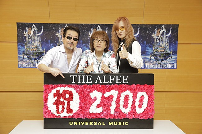 「THE ALFEE、日本グループ史上最多の通算コンサート本数2700本を達成」1枚目/6