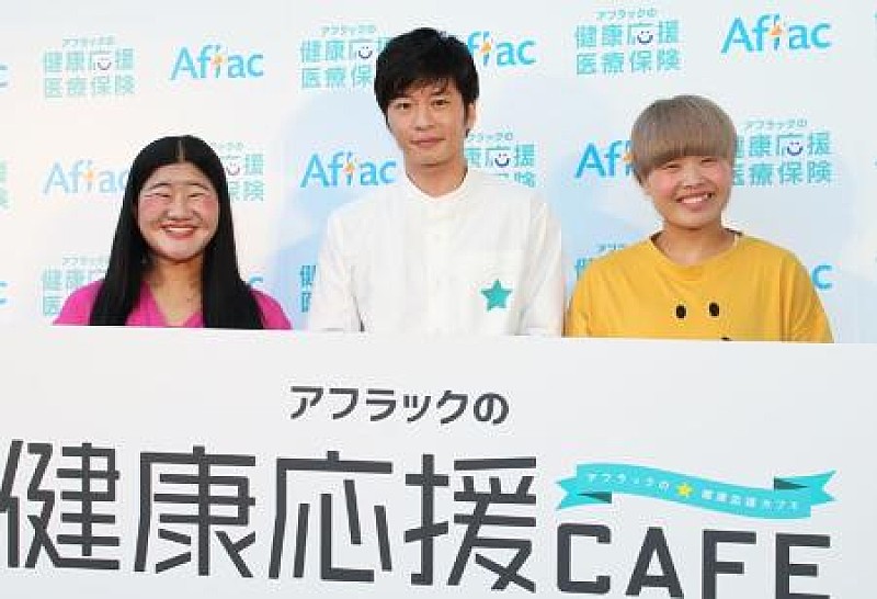 「田中圭の「あ～ん」にガンバレル－ヤが大興奮　よしこ「結婚式みたいですね」」1枚目/1